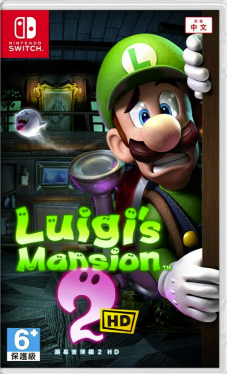 NS Luigi’s Mansion 2 HD (CHI/ENG/JAP) [ASIA Version] 