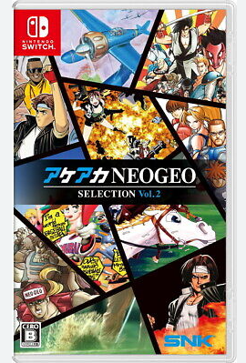 [NS] Arcade Archives ACA NEOGEO Selection Vol.2 (Japanese Edition)